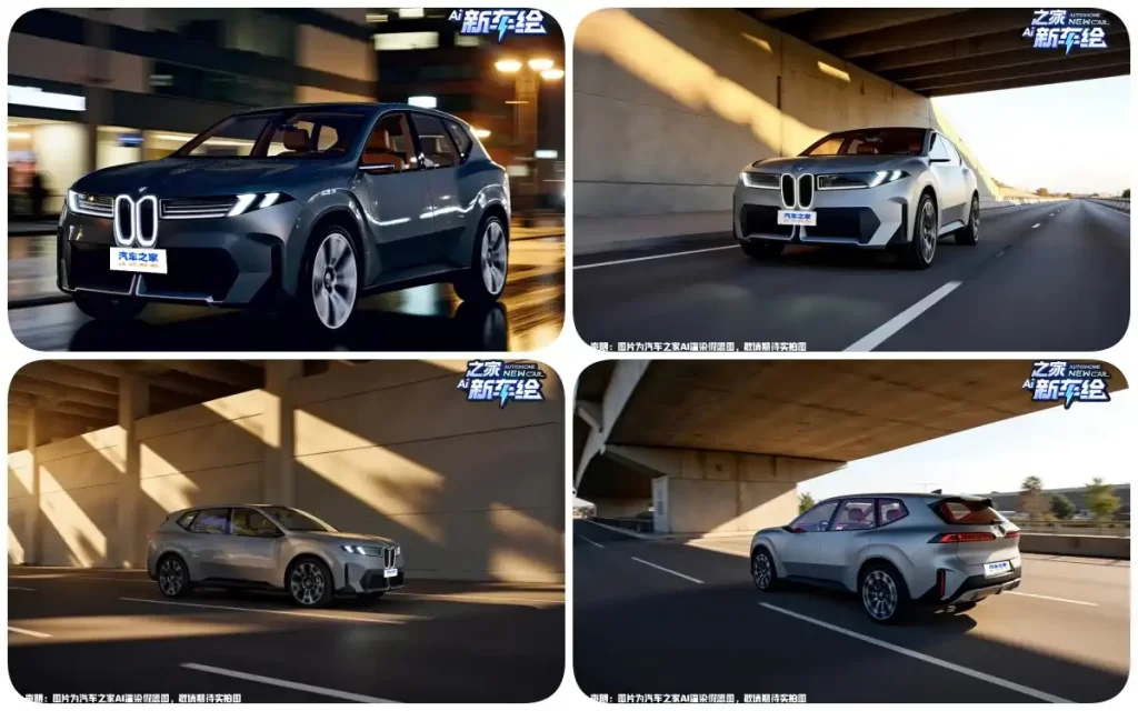 bmw ix3 2025
