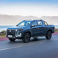 Chang’an Explorer image