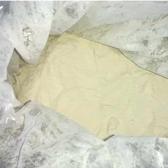Гидраметилнон image 3