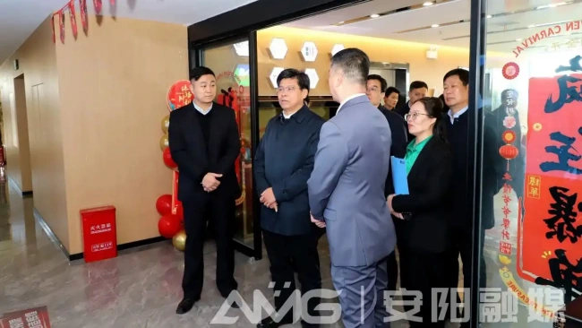 Правительственные лидеры посещают Gnee Group для поддержки предпринимательства image