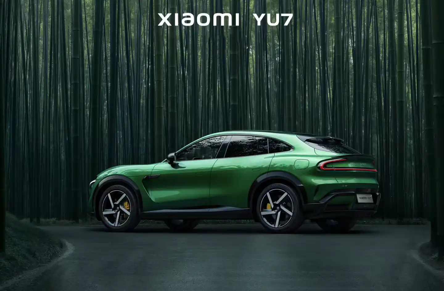 Какая будет реальная цена Xiaomi YU7? image
