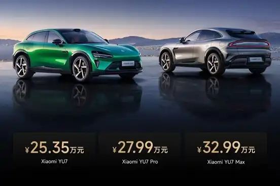 Xiaomi YU7 начинается от 253 500 юаней, 289 000 предзаказов за первый час image