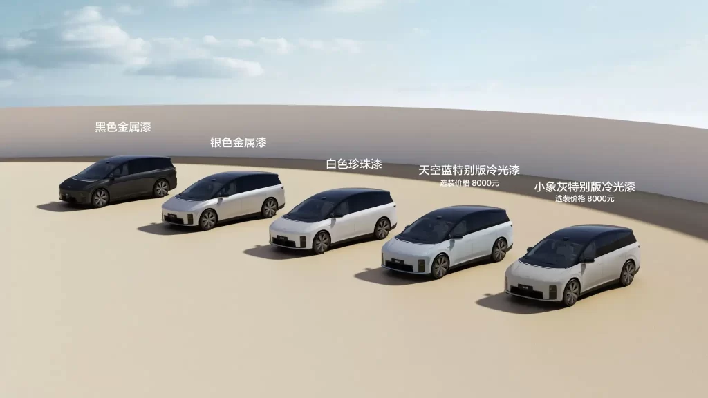 li xiang auto