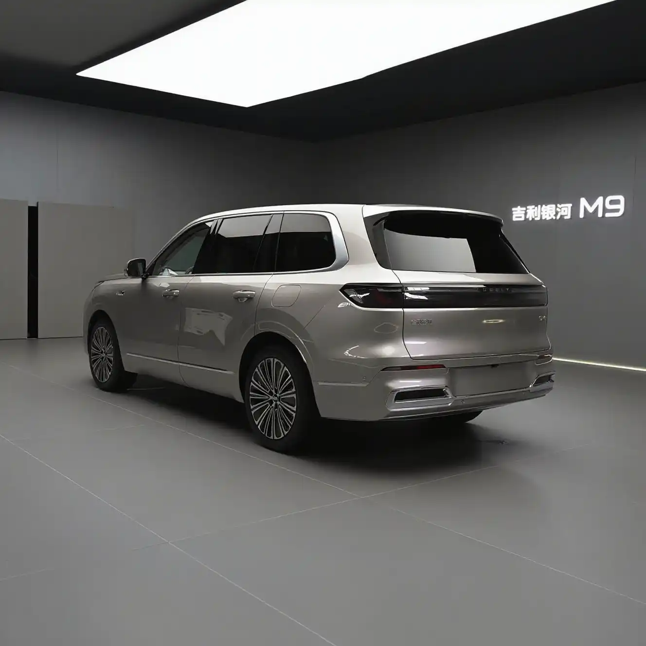 Geely Galaxy M9 SUV image 3