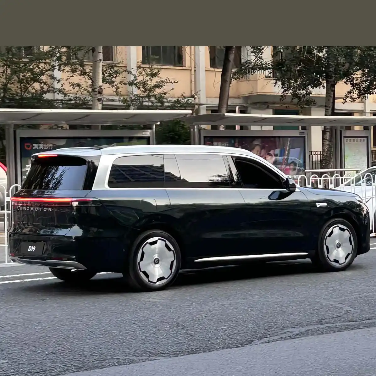 2026 Leapmotor D19 SUV image 5
