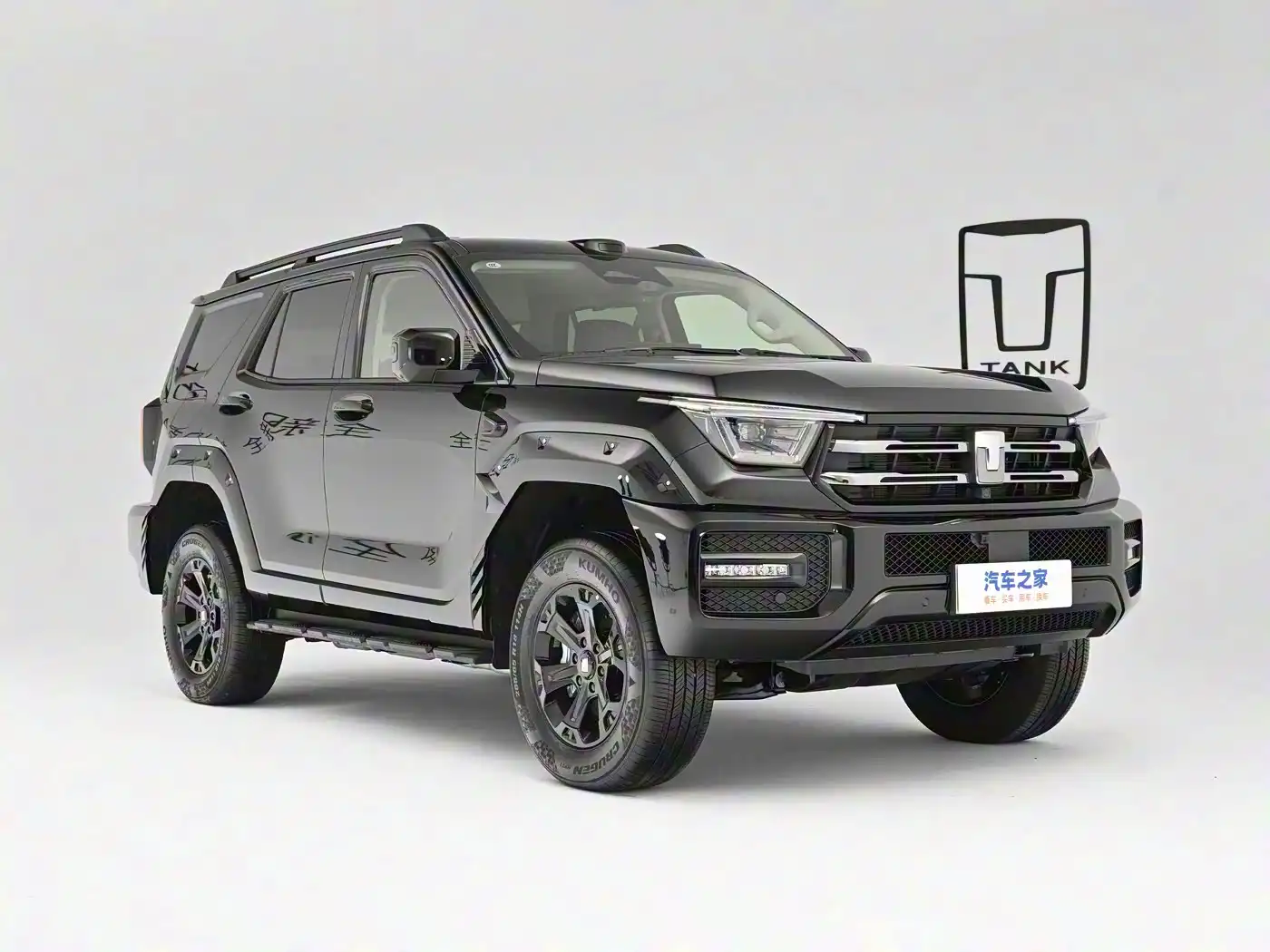 Новые модели, включая Song Pro DM-i и Tank 400, скоро выйдут на рынок image