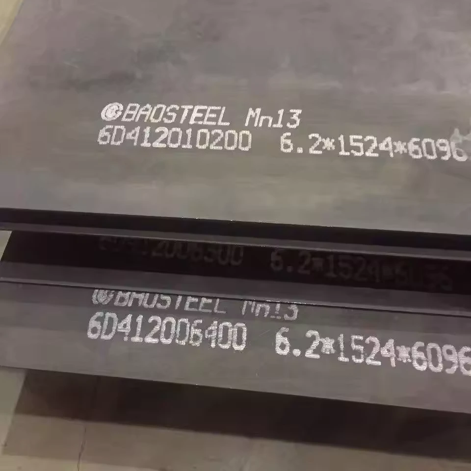 MN13 | Grade A | 10045-1 износостойкая сталь image 2