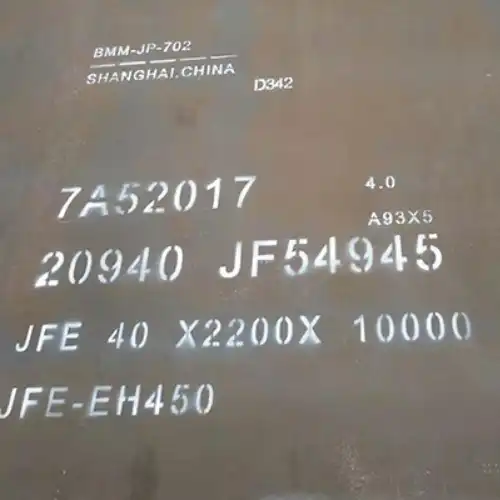 Износостойкие стальные плиты JFE Everhard 400 image 5