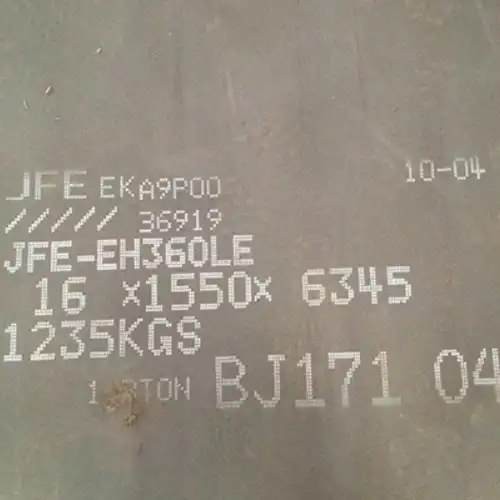 Износостойкие стальные плиты JFE Everhard 400 image 3