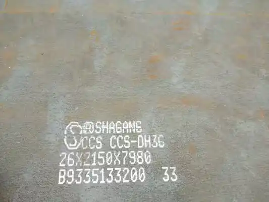 EH36 vs DH36: в чём разница между сталями EH36 и DH36? image