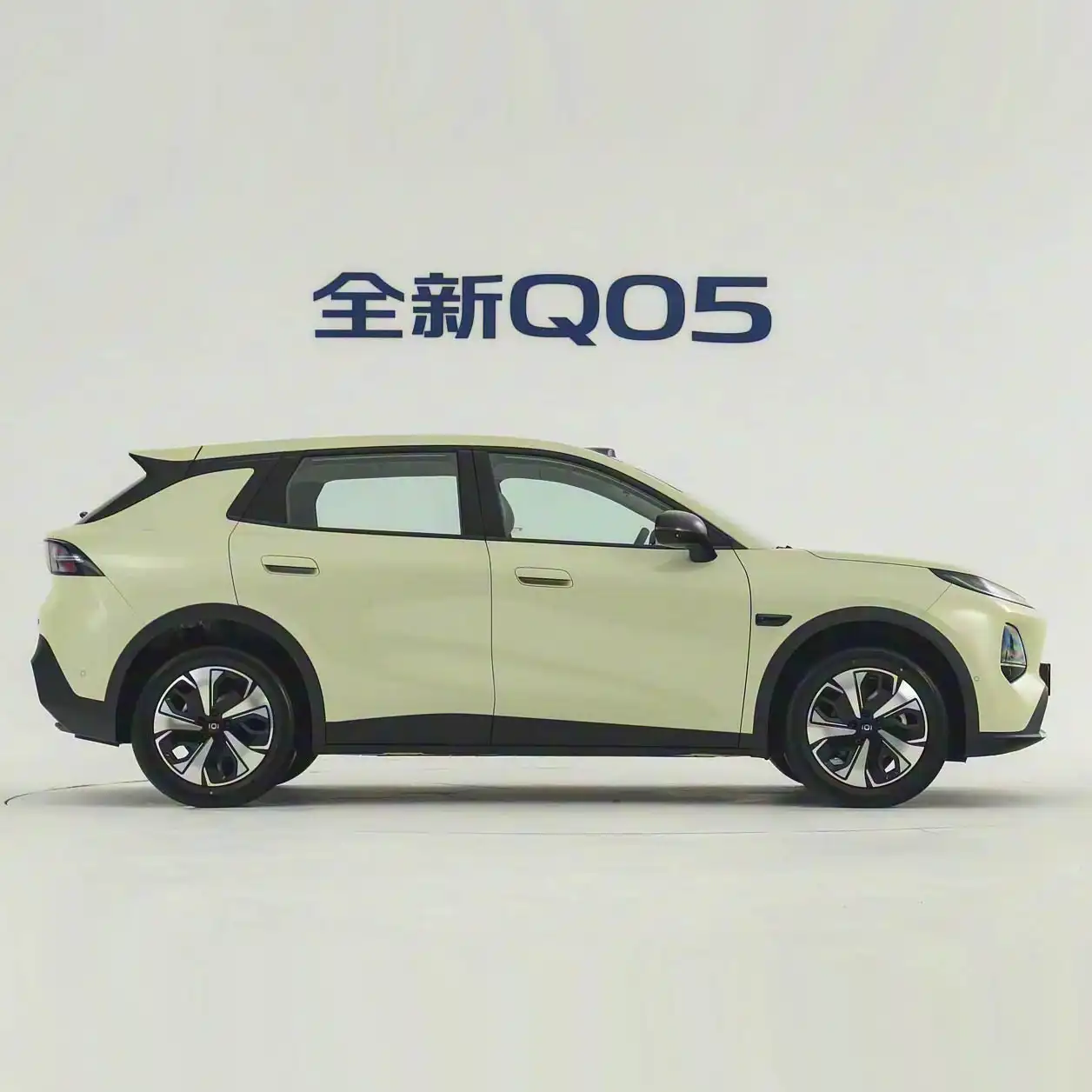 Changan Qiyuan Q05 2026 image 3