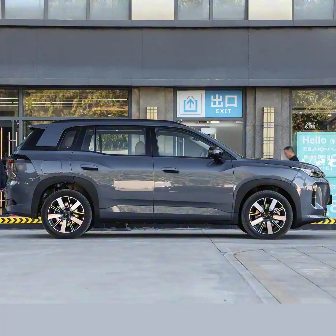 2026 GAC AION i60 SUV image 3